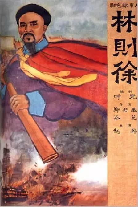 买个假的西班牙公用事业账单电费账单规模