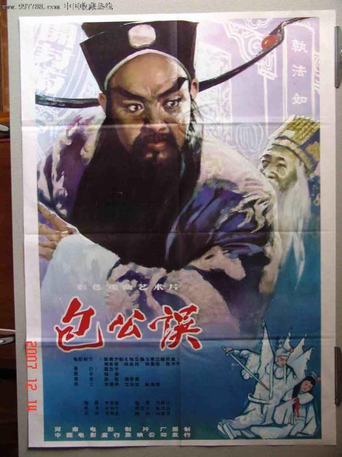 假邮政银行存款单怎么做
