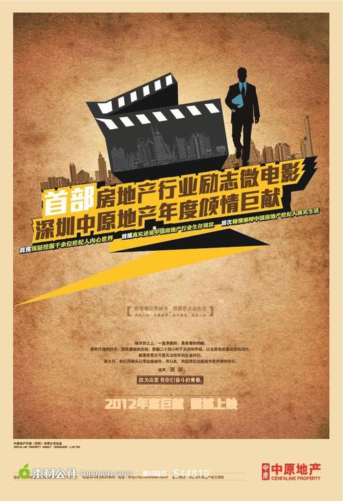 曼海姆应用技术大学成绩单修改